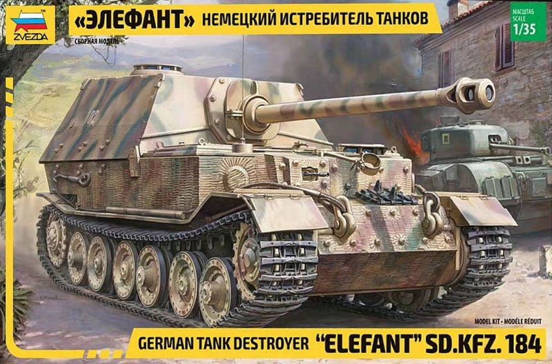 Voyager Model PE351084 WWII German Sd.Kfz.184 Elefant Tank for Zvezda 1/35 – immagine 2