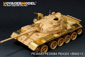 Voyager Model PE35584 Modern Israeli Tiran 5 MBT Fenders For TAMIYA 35328 1/35 – zdjęcie 2