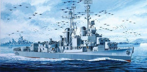 Dragon 1046 USS Chevalier 1/350