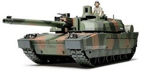 Tamiya 35362 Leclerc Series 2 French Main Battle Tank 1/35 – Bild 2