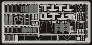 Eduard 48533 B-17G exterior 1/48 (MONOGRAM, REVELL)