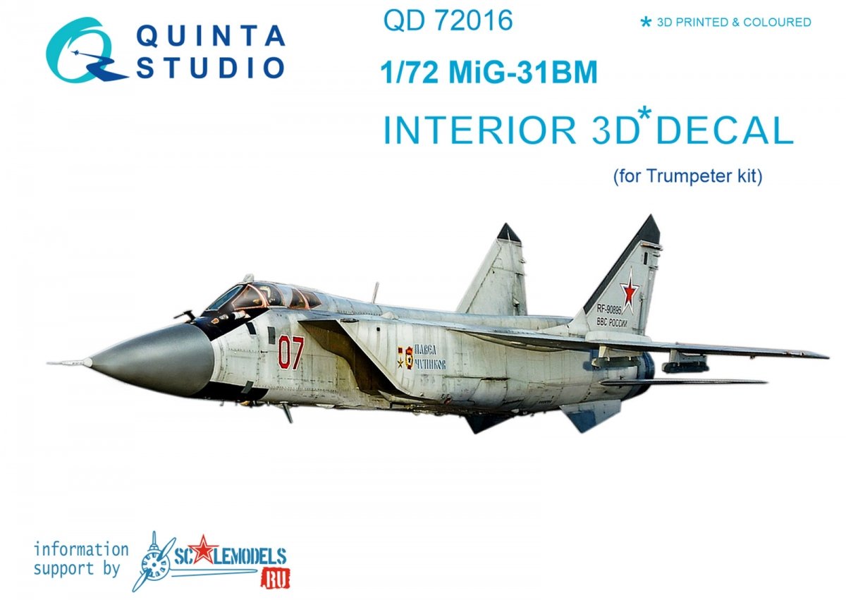 Quinta Studio QD72016 MiG-31BM 3D-Printed &amp;amp; coloured Interior on decal paper (for Trumpeter kit) 1/72