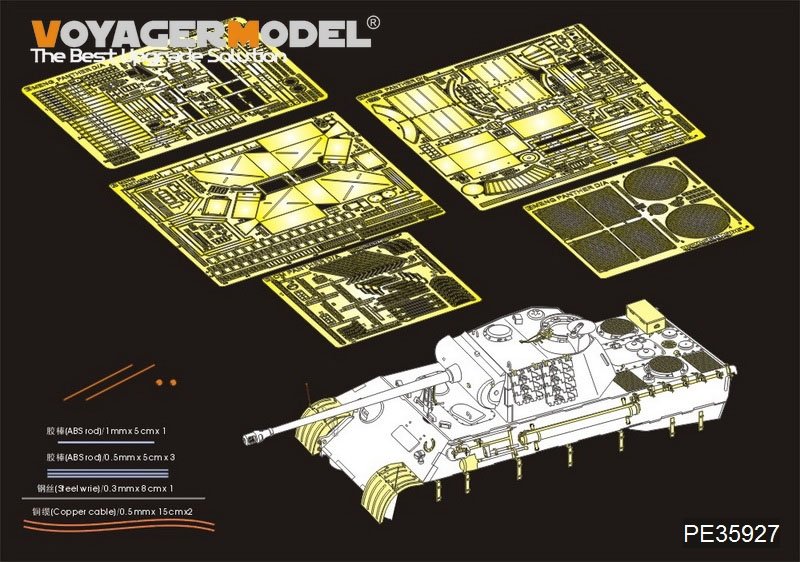 Maquette Voyager PE35927 Panther A allemand de la Seconde Guerre mondiale, version tardive, pour MENG TS-035, échelle 1/35 