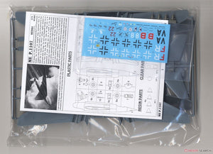 RS Models 92261 Me P.1107 Long range jet bomber 1/72 – zdjęcie 6