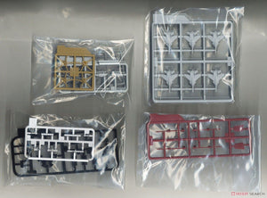Meng Model PS-006 PLA Navy Shandong 1/700 – immagine 13