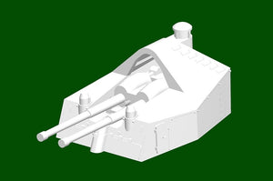 Trumpeter 05370 DKM O Class Battlecruiser Barbarossa 1/350 – imagen 8