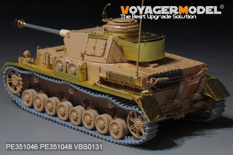 Voyager Model PE351048 WWII German Pz.Kpfw.IV Ausf.H-J Fenders For RFM 5033 – zdjęcie 2