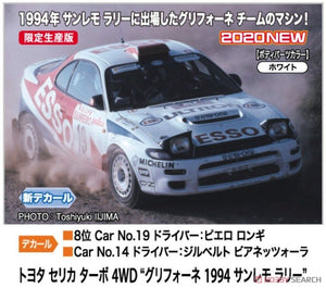 Hasegawa 20466 Toyota Celica Turbo 4WD Grifone 1994 San Remo Rally 1/24 – zdjęcie 2