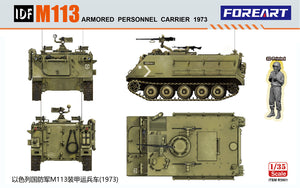 Fore Art R5901 IDF M113 Armored Personnel Carrier 1/35