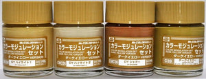 Gunze Sangyo CS-582 - Color Modulation Set Dark Yellow – Bild 2