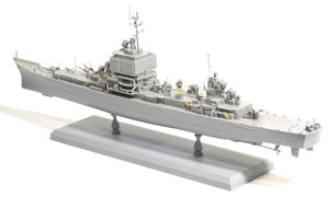 Dragon 7091 USS Long Beach CGN-9 1/700 – image 7