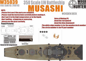 Wood Hunter W35039 Wood deck IJN Musashi for Tamiya 78016 1/350