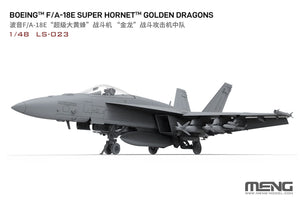 Meng LS023 Boeing F/A-18 E Super Hornet - Golden Dragons 1/48 – Bild 2