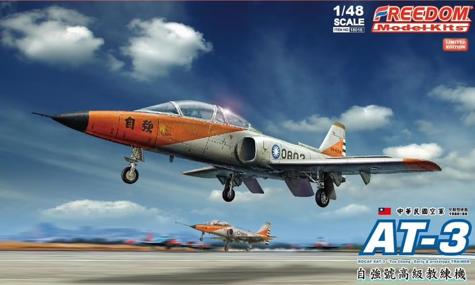 Freedom 18018 AT-3 Premier prototype d'entraînement 1/48