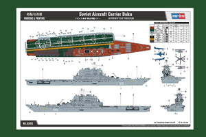 Hobby Boss 83416 Soviet Aircraft Carrier Baku 1/700 – zdjęcie 4
