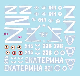 Star Decals 35-C1412 War in Ukraine # 20. Russian BMP-2 in 2022-23 1/35 – imagen 2