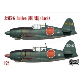 Sword 72161 J2M5/6 Raiden 1/72