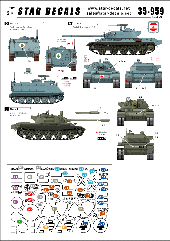Star Decals 35-959 Lebanese Tanks &amp;amp; AFVs 1 1/35 – Bild 2