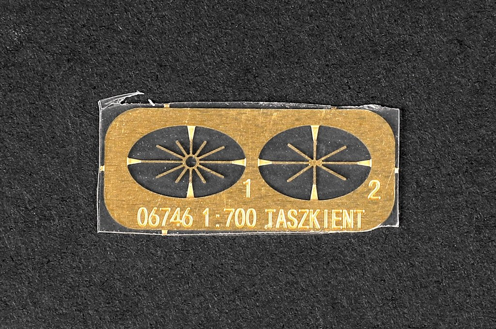 Trumpeter 06747 Soviet Destroyer Taszkient 1942 1/700 – zdjęcie 9