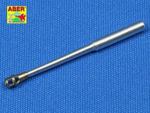 Canon de char allemand Aber 72L-21 de 8,8 cm KwK 36 L/56 pour Tiger I (modèle tardif) à l&amp;#39;échelle 1/72 – image 2