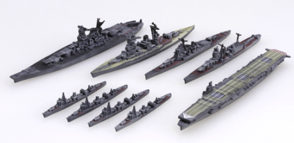 Fujimi 401294 Yokosuka Naval Port 1/3000 – zdjęcie 3