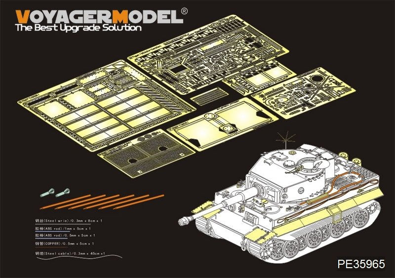 Voyager Model PE35965 WWII German Tiger I Late Production For RFM 5015 1/35