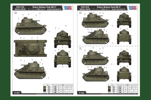 Hobby Boss 83880 Vickers Medium Tank MK II 1/35 – immagine 4