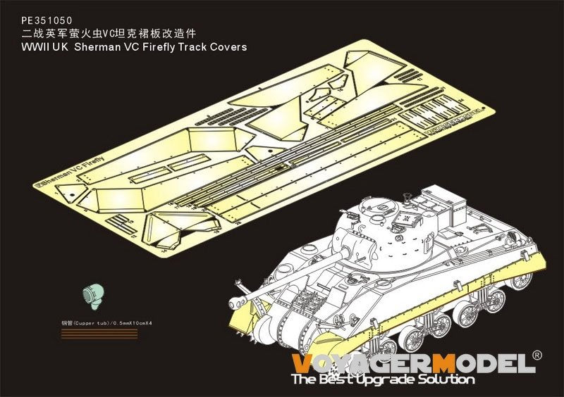 Voyager Model PE351050 WWII UK Sherman VC Firefly Track Covers For R.F.M 5038 1/35