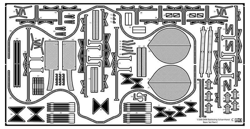 MK1 Design MD-20025 DKM Battleship SCHARNHORST VALUE PACK for Trumpeter 1/200 – zdjęcie 4