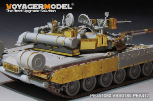 Voyager Model PE351080 Modern Russian T-80UK Main Battle Tank (smoke discharger include) For TRUMPER 09578 1/35 – immagine 8