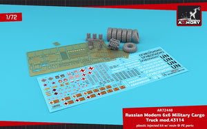 Armory Models 72448-R Russian Modern 6×6 Military Cargo Truck mod.43114 1/72 – immagine 2