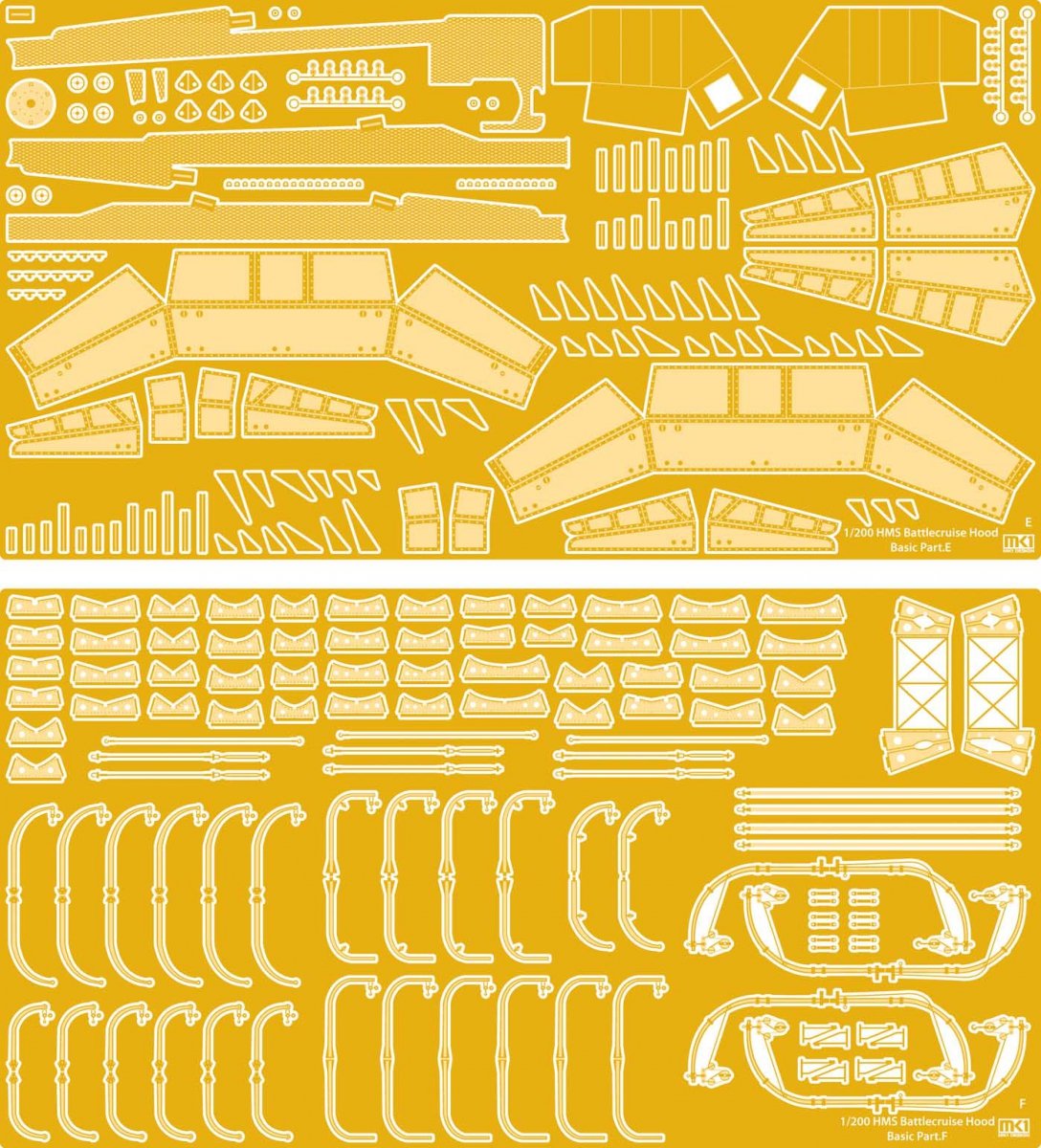 MK1 Design MD-20016 HMS Hood Value Pack 1/200 – image 4