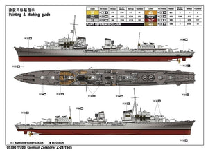 Trumpeter 05790 German Zerstorer Z-28 (1945) 1/700 – immagine 4
