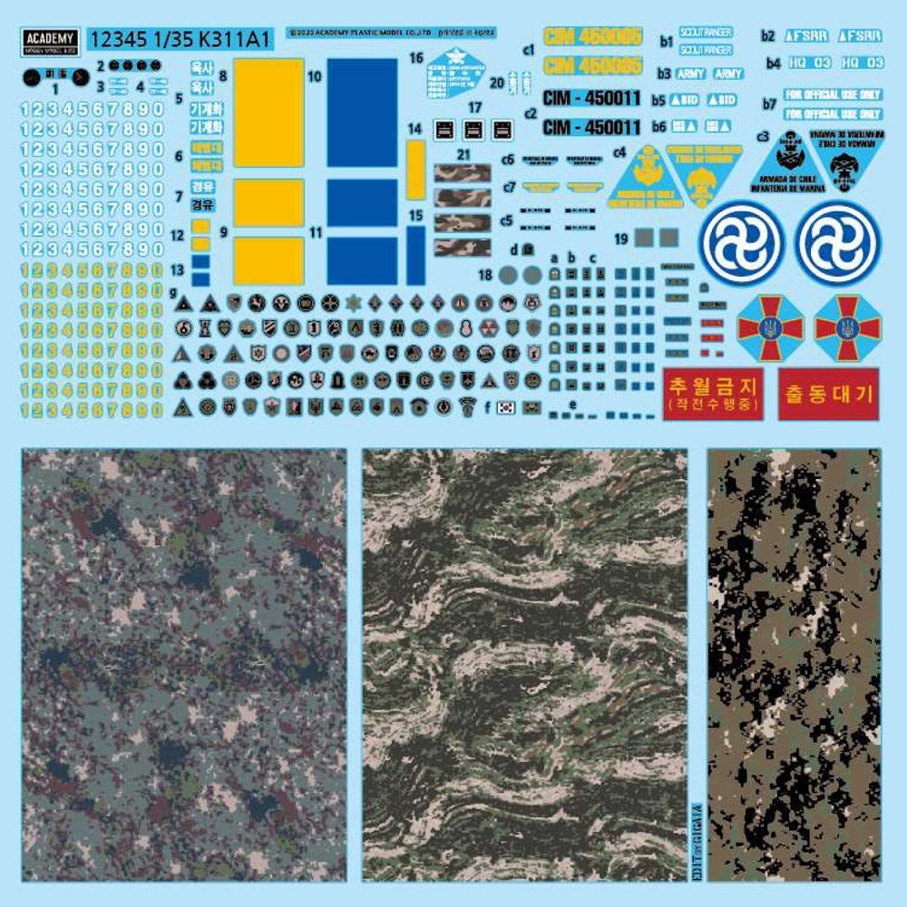 Academy 13551 R.O.K. Army K311A1 1/35 – zdjęcie 4