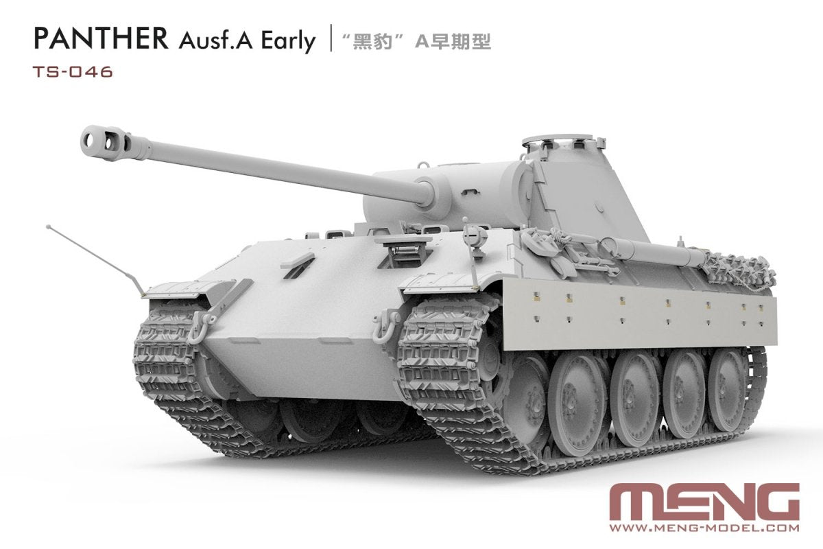 Meng Model TS-046 German Medium Tank Sd.Kfz. 171 Panther Ausf. A Early 1/35 – image 2