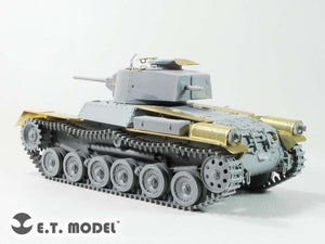 E.T. Model E35-277 PLA Type 97 Medium Tank &amp;quot;Gong Chen Hao&amp;quot; For DRAGON 6880 1/35 – zdjęcie 3