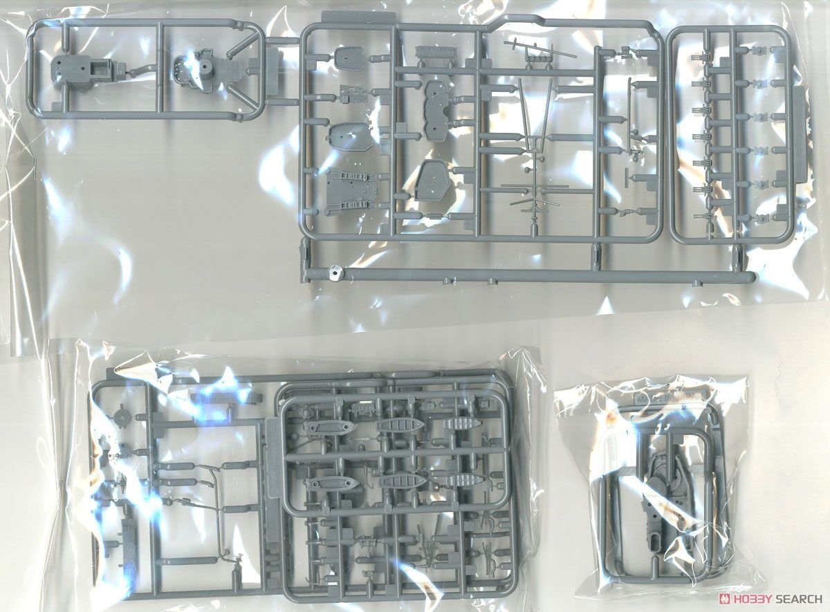 Fujimi 460123 IJN Kagero-Class Destroyer Yukikaze 1/350 – immagine 5