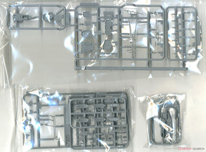 Fujimi 460123 IJN Kagero-Class Destroyer Yukikaze 1/350 – immagine 5