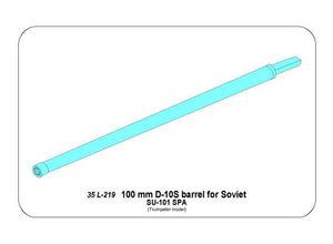 Aber 35L-219 Lufa 100 mm D-10S do SU-101 1/35 – Bild 3