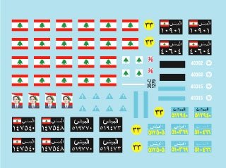 Star Decals 35-C1279 Lebanese Tanks &amp;amp; AFVs 9 1/35 – imagen 3