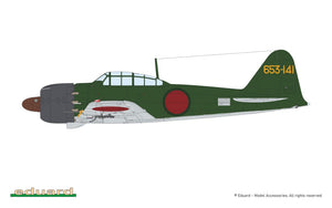 Eduard 84216 Mitsubishi A6M5 Zero Type 52a (Weekend Edition) 1/48 – imagen 3