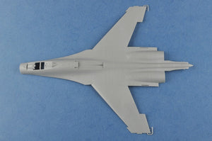 Hobby Boss 81715 PLA J-11B – immagine 7