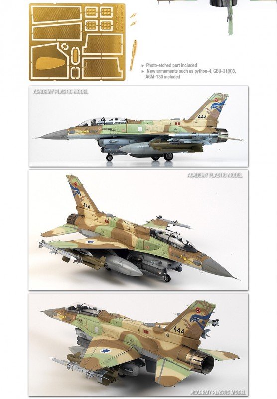Academy 12105 F-16I SUFA 1/32 – zdjęcie 6