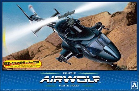 Aoshima 00559 Airwolf Clear Body Version 1/48