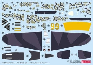 Fine Molds FL1 Messerschmitt Bf 109 F-2 1/72 – immagine 3