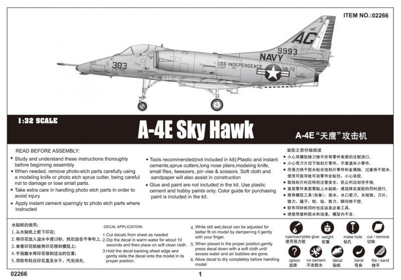 Trumpeter 02266 A-4E Sky Hawk 1/32 – image 16