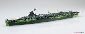 Fujimi 451688 KG-43 Japanese Navy Aircraft Carrier Unryu Full Hull 1/700 – Bild 2