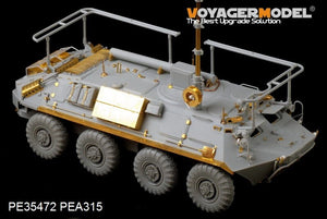Voyager Model PE35472 Mordern Russian BTR-60PU for TRUMPETER 01576 1/35 – immagine 4
