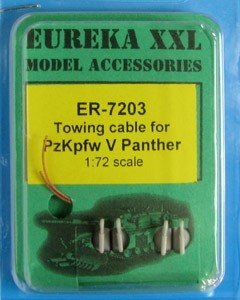 Eureka XXL ER-7203 Towing cable for PzKpfw V Panther 1/72