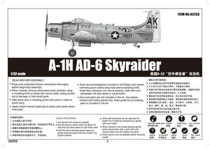 Trumpeter 02253 A-1H AD-6 Skyraider 1/32 – imagen 2